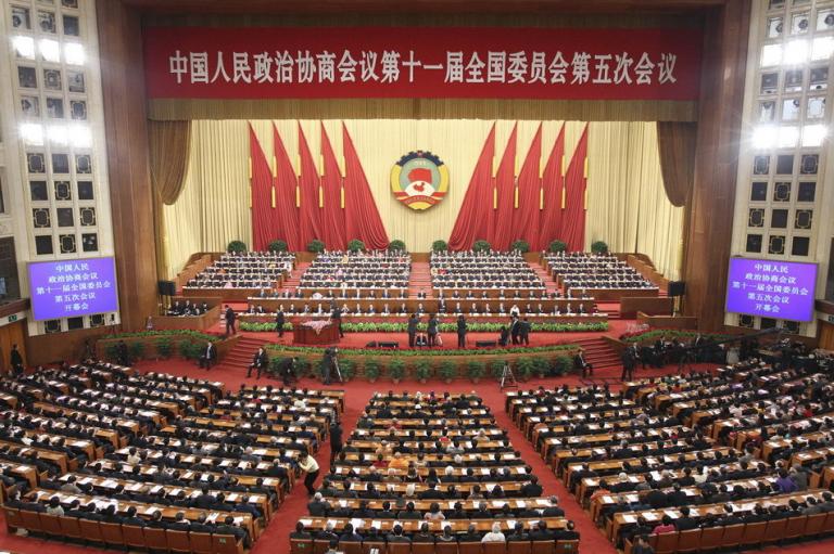 âChinese People's Political Consultative Conferenceâçå¾çæç´¢ç»æ