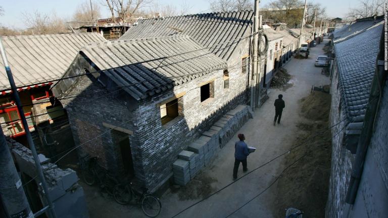 âHutongâçå¾çæç´¢ç»æ