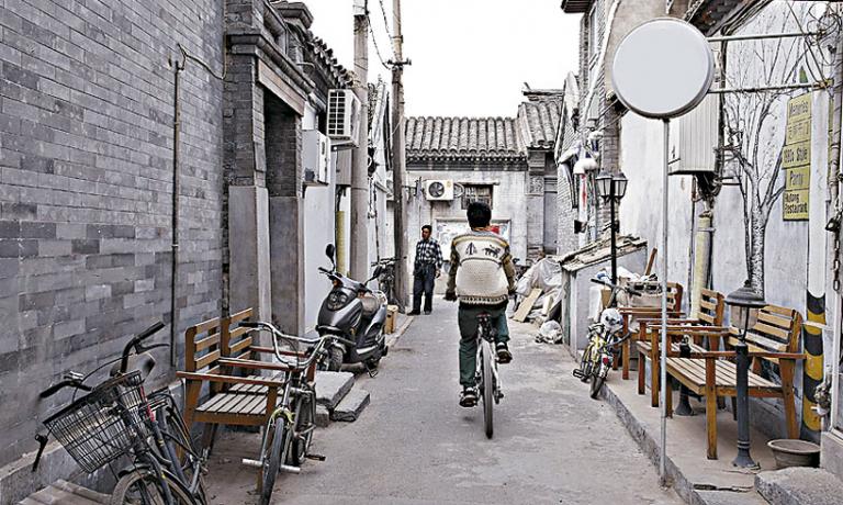 âHutongâçå¾çæç´¢ç»æ