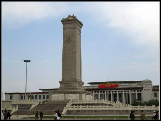 âThe Monument to the People's Heroesâçå¾çæç´¢ç»æ