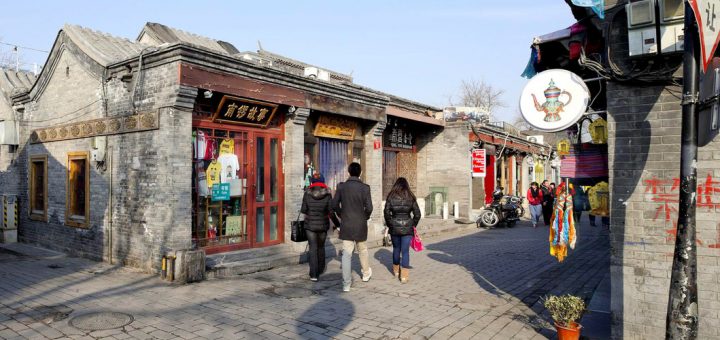 âHutongâçå¾çæç´¢ç»æ