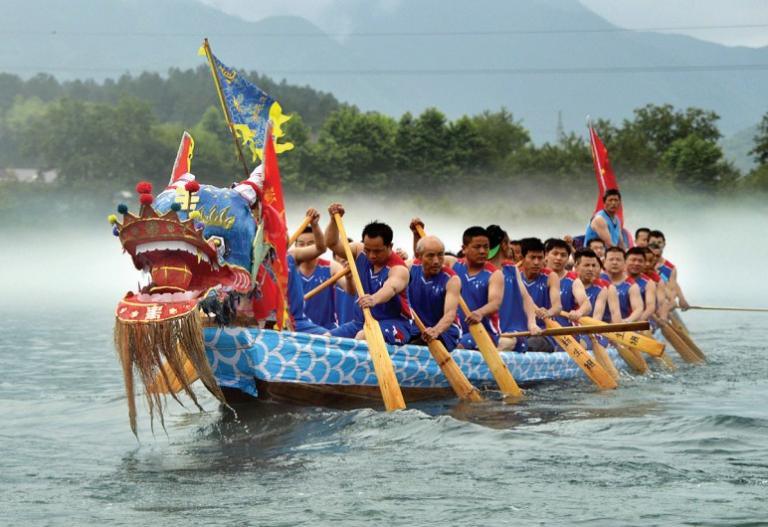 Dragon Boat Festival